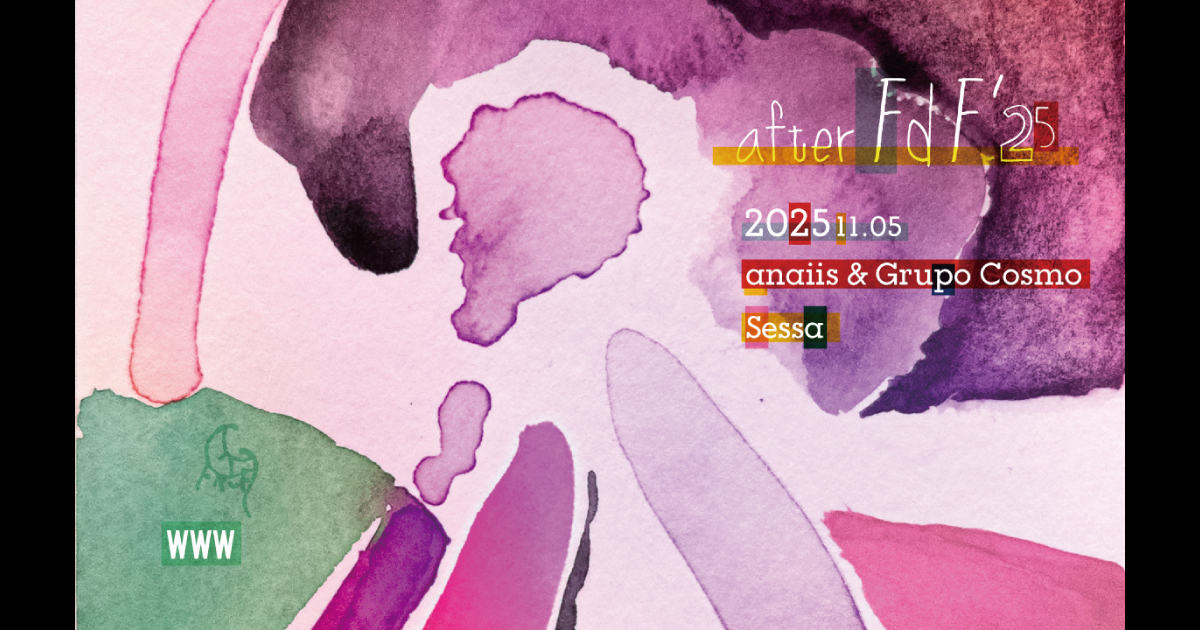 anaiis & Grupo Cosmo / Sessa