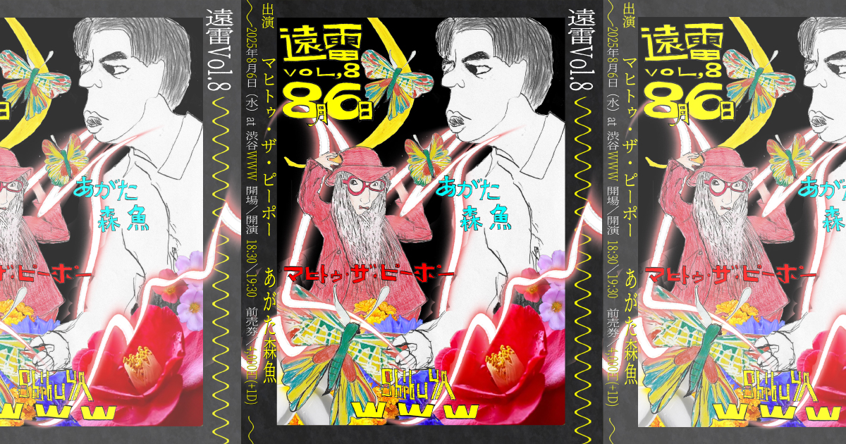 渋谷区 202001/ゼンリン（単行本）