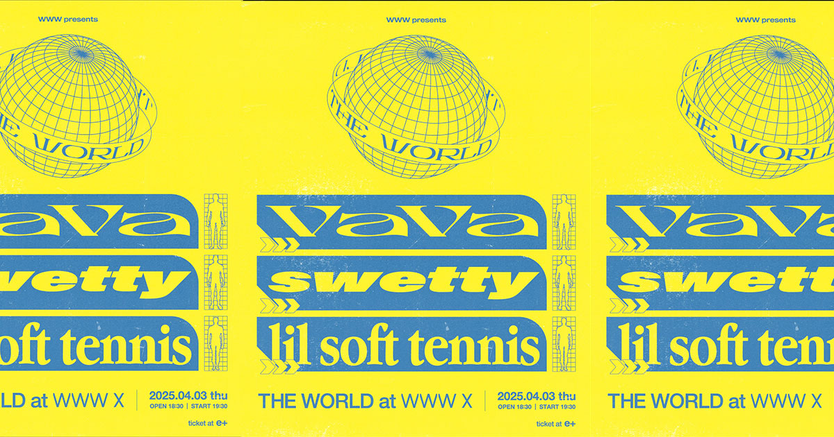VaVa｜swetty｜lil soft tennis