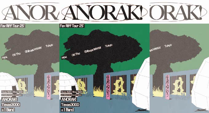 ANORAK! / Texas 3000