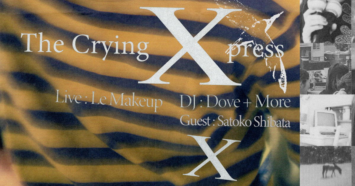 Le Makeup